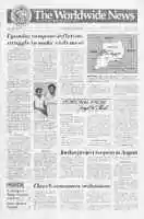 WWN 1991 04151